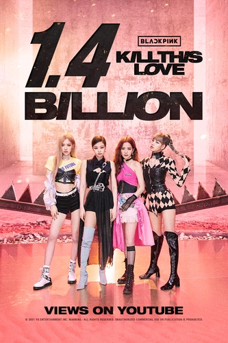 'Kill This Love' se convierte en el segundo vídeo musical de BLACKPINK en superar los 1.400 millones de visualizaciones en YouTube