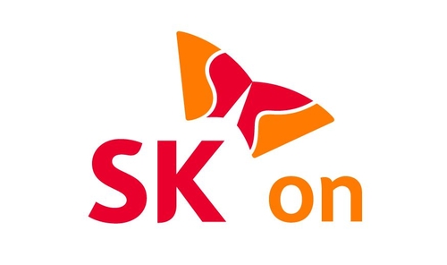 La imagen, proporcionada, el 1 de octubre de 2021, por SK Innovation, muestra el logo de SK On Inc., la filial de baterías de SK Innovation Co. (Prohibida su reventa y archivo)