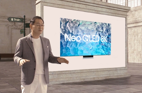 Samsung presenta su visión de experiencia innovadora para usuarios con un nuevo TV