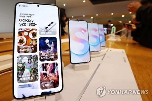Se espera que las ventas de Galaxy S22 superen esta semana el millón de unidades en Corea del Sur