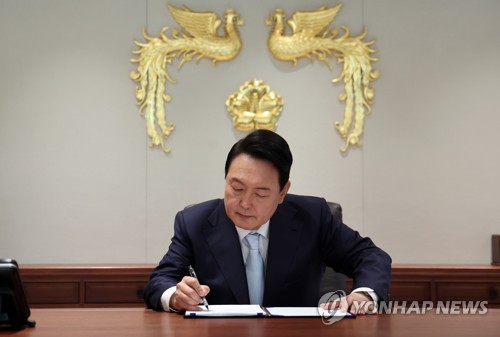 Yoon Nombra Oficialmente A Siete Ministros | AGENCIA DE NOTICIAS YONHAP