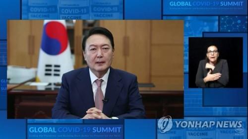 Yoon promete US$300 millones adicionales para la lucha global contra el coronavirus