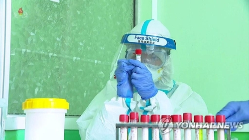 (2ª AMPLIACIÓN) Corea del Norte reporta casi 220.000 casos nuevos de coronavirus y una muerte adicional