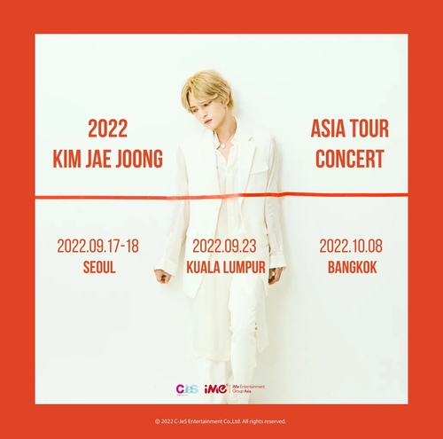 Kim Jae-joong hará una gira por Asia a partir de septiembre