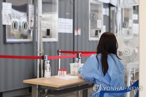 (AMPLIACIÓN) Los casos nuevos de coronavirus en Corea del Sur repuntan a casi 10.000
