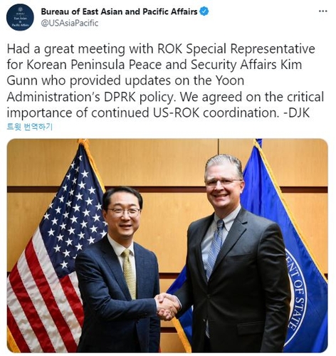 El enviado nuclear de Corea del Sur se reúne con funcionarios de alto rango de EE. UU. para discutir los asuntos norcoreanos