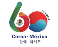 Se celebrará en Seúl un foro de rectores de universidades entre Corea del Sur y México