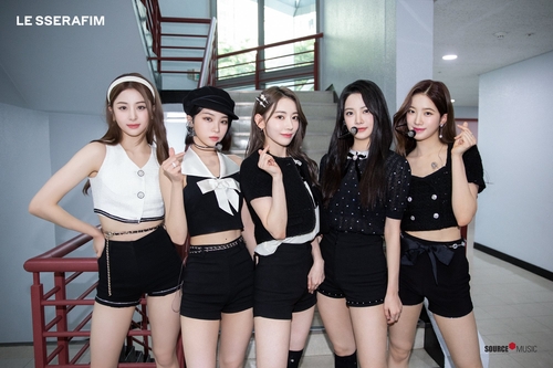 La foto, proporcionada por Source Music, muestra al grupo femenino de K-pop LE SSERAFIM. (Prohibida su reventa y archivo)