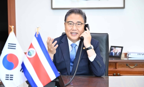 Los cancilleres de Corea del Sur y Costa Rica dialogan sobre la promoción del comercio y la inversión en ambos países