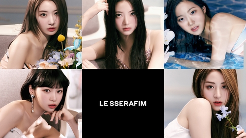 La canción 'Fearless' de Le Sserafim supera los 100 millones de reproducciones en Spotify