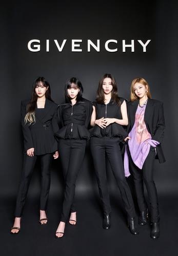 La foto, proporcionada por SM Entertainment, muestra al grupo femenino de K-pop aespa, embajador de la marca francesa Givenchy. (Prohibida su reventa y archivo)