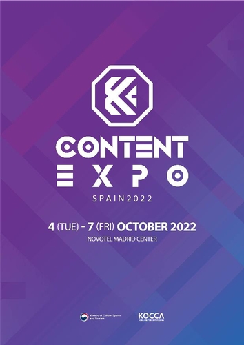 La imagen, proporcionada por el Ministerio de Cultura, Deportes y Turismo de Corea del Sur, muestra el póster de "K-Content EXPO 2022 en España". (Prohibida su reventa y archivo)