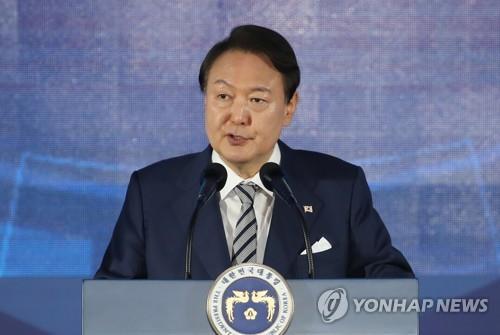 Yoon pronunciará un discurso sobre el presupuesto gubernamental la próxima semana