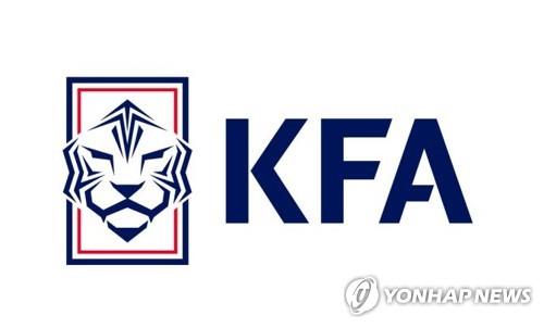 Emblema de la Asociación Surcoreana de Fútbol. (Prohibida su reventa y archivo) 