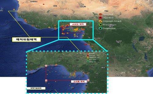 La imagen de archivo, proporcionada por el Ministerio de los Océanos y la Pesca de Corea del Sur, muestra las aguas frente a África occidental, donde los secuestros son rampantes. (Prohibida su reventa y archivo)