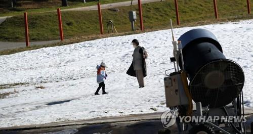 Se emitirá el miércoles una advertencia de ola de frío en la mayor parte de Corea del Sur