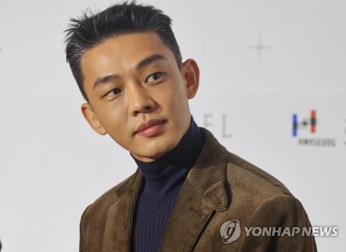 El actor Yoo Ah-in comparecerá para ser interrogado esta semana por presunto consumo de drogas