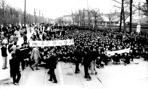 Se inscriben dos registros históricos sobre revoluciones civiles coreanas en el Registro de la Memoria del Mundo de la Unesco