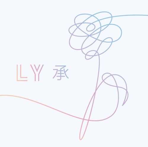 La imagen, proporcionada por Big Hit Music, muestra el álbum "Love Yourself: Her", de la superestrella del K-pop BTS. El álbum, que fue lanzado en septiembre de 2017, volvió a ingresar en el listado "Top Album Sales" (Álbumes Más Vendidos) de Billboard, el 22 de marzo de 2022 (hora estadounidense), situándose en el 40º lugar. (Prohibida su reventa y archivo)