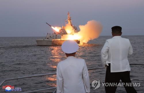 (AMPLIACIÓN) JCS: Corea del Norte lanza varios misiles de crucero hacia el mar Amarillo