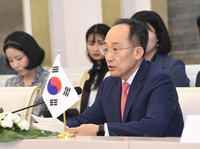 Corea del Sur y Uzbekistán llegan a un acuerdo sobre los pagos pendientes del proyecto de gas