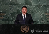 Yoon partirá a Nueva York para asistir a la Asamblea General de la ONU