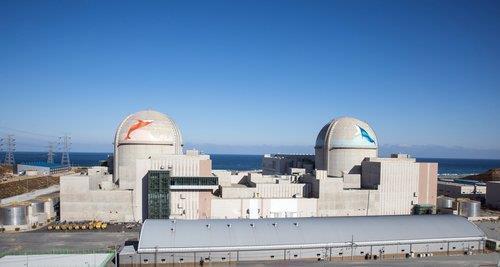 El reactor nuclear Shin-Hanul nº 2 operará bajo prueba para su pleno funcionamiento en 2024
