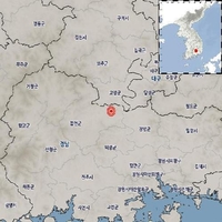 Un terremoto de magnitud 2,2 sacude la comarca de Hapcheon