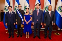 Una delegación surcoreana asiste a la investidura del presidente de El Salvador