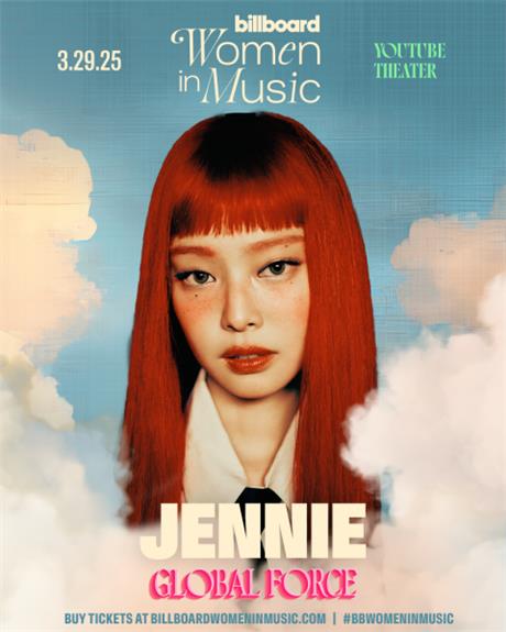 La captura de pantalla, sin fechar, del sitio web de Billboard, muestra a la cantante Jennie, del grupo femenino de K-pop BLACKPINK, quien fue nombrada ganadora del premio "Global Force" en los premios "Women in Music" de la revista musical estadounidense, en su edición de este año. (Prohibida su reventa y archivo)