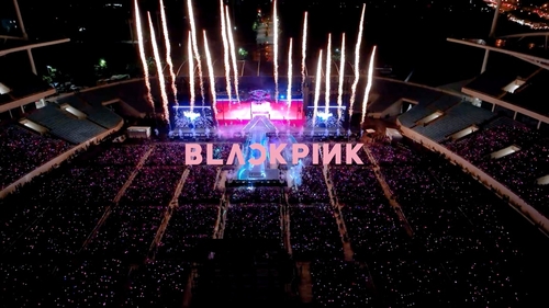 La foto de archivo, sin fechar, muestra un concierto del grupo femenino de K-pop BLACKPINK. (Foto proporcionada por YG Entertainment. Prohibida su reventa y archivo)