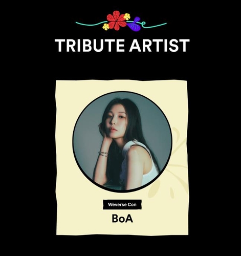 En la foto, sin fechar, proporcionada por Hybe, se muestra a la veterana artista BoA, quien será homenajeada con un escenario especial en el Weverse Con Festival 2025, para conmemorar el 25º aniversario de su debut. (Prohibida su reventa y archivo)