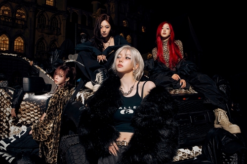 La foto, sin fechar, proporcionada por SM Entertainment, muestra al grupo femenino de K-pop aespa. (Prohibida su reventa y archivo)