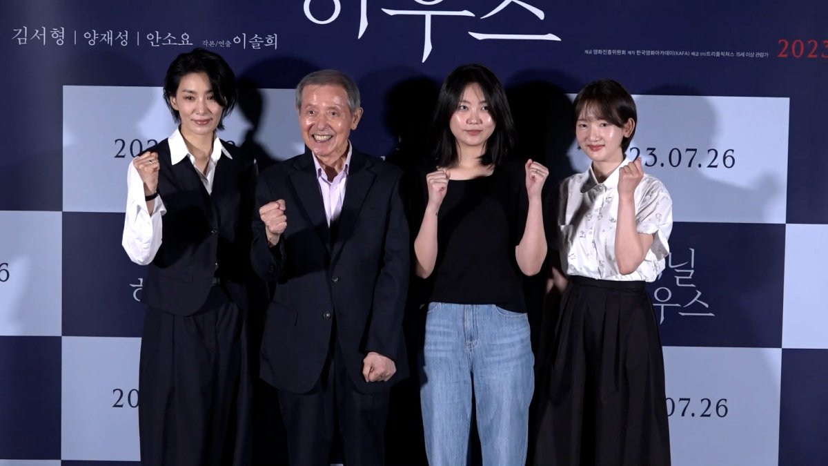악행은 있어도 악인은 없는 비극적 스릴러…영화 비닐하우스 | 연합뉴스