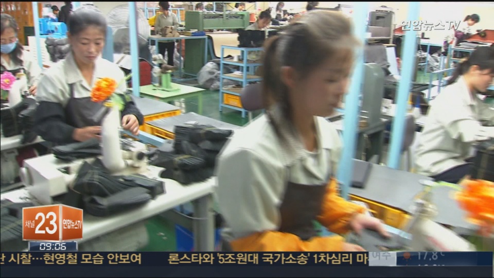 Las firmas surcoreanas del complejo industrial intercoreano pagarán esta semana el salario de sus empleados norcoreanos