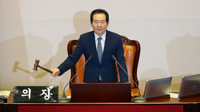 El Parlamento aprueba el enjuiciamiento político de Park por el escándalo de corrupción