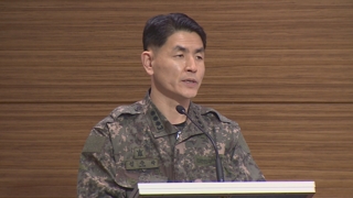 韓国軍　北ミサイル施設の動向追跡・監視（３月１１日）