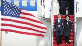 Moon arrive aux Etats-Unis pour rencontrer Trump