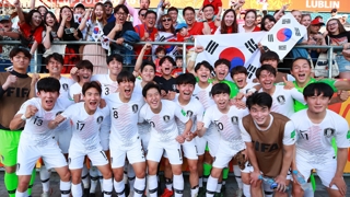 Mondial U20 : la Corée du Sud accède aux quarts de finale en battant le Japon