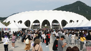 BTS deslumbra a 25.000 fanes en Busan