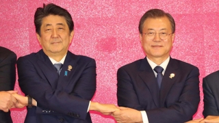 Moon evalúa su última reunión con Abe como 'significativa'