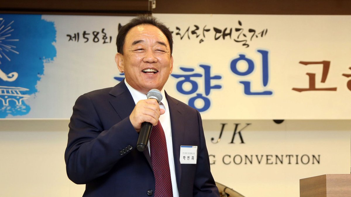 신발산업 거목 박연차 태광실업 회장 별세 | 연합뉴스