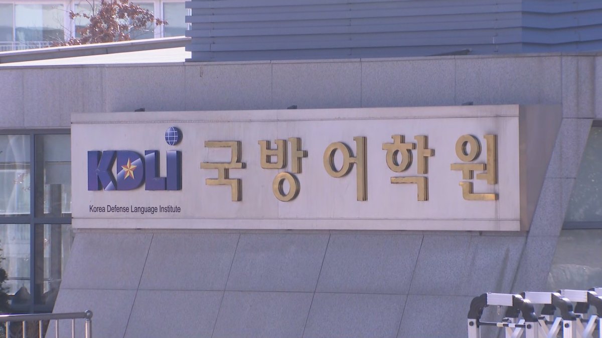 Corea del Sur traerá a 150 residentes en Wuhan en el tercer avión fletado