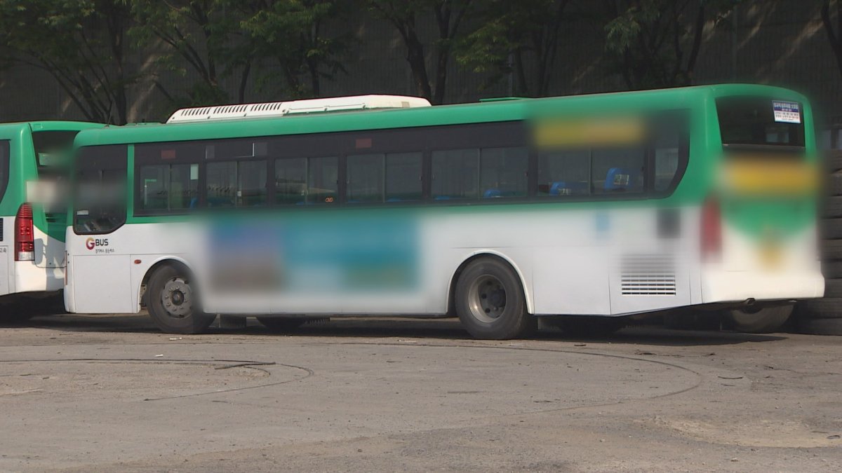 성남 대명운수 전원 음성…3개 버스노선 운행재개 | 연합뉴스