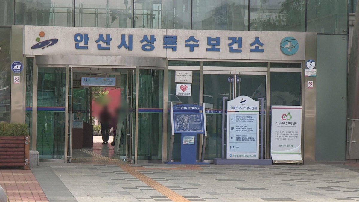 경기 안산 유치원 식중독 99명으로 증가 | 연합뉴스