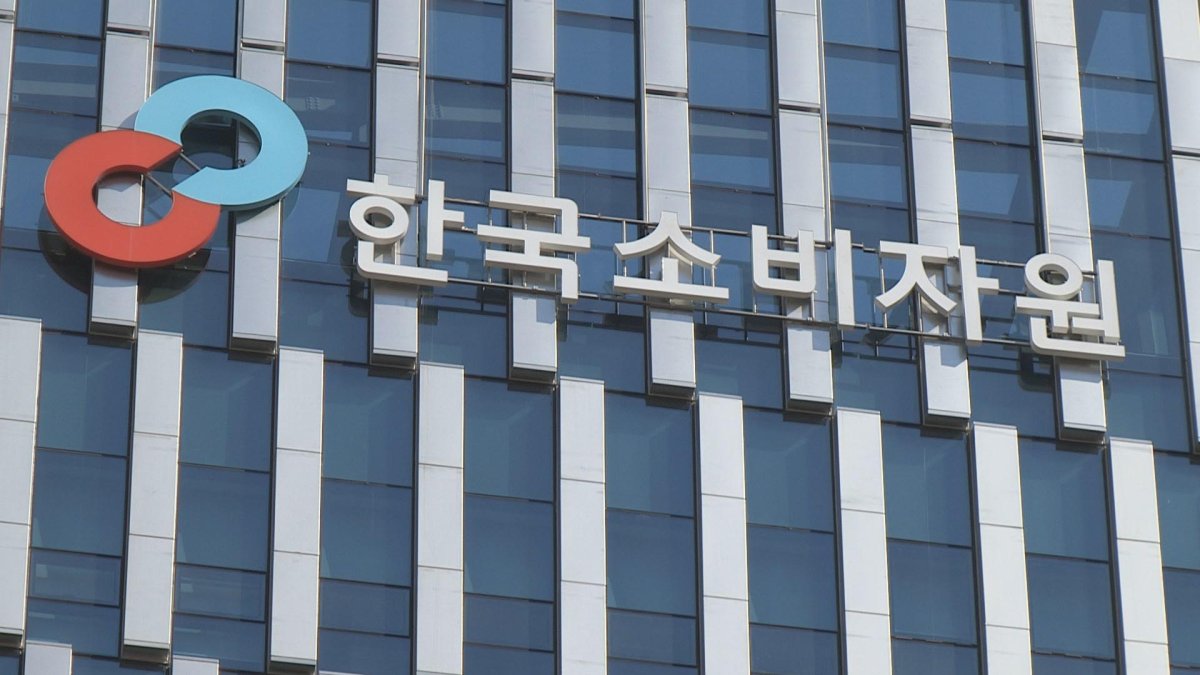 해외직구 유아용 구강청결 물휴지서 보존제 검출 | 연합뉴스