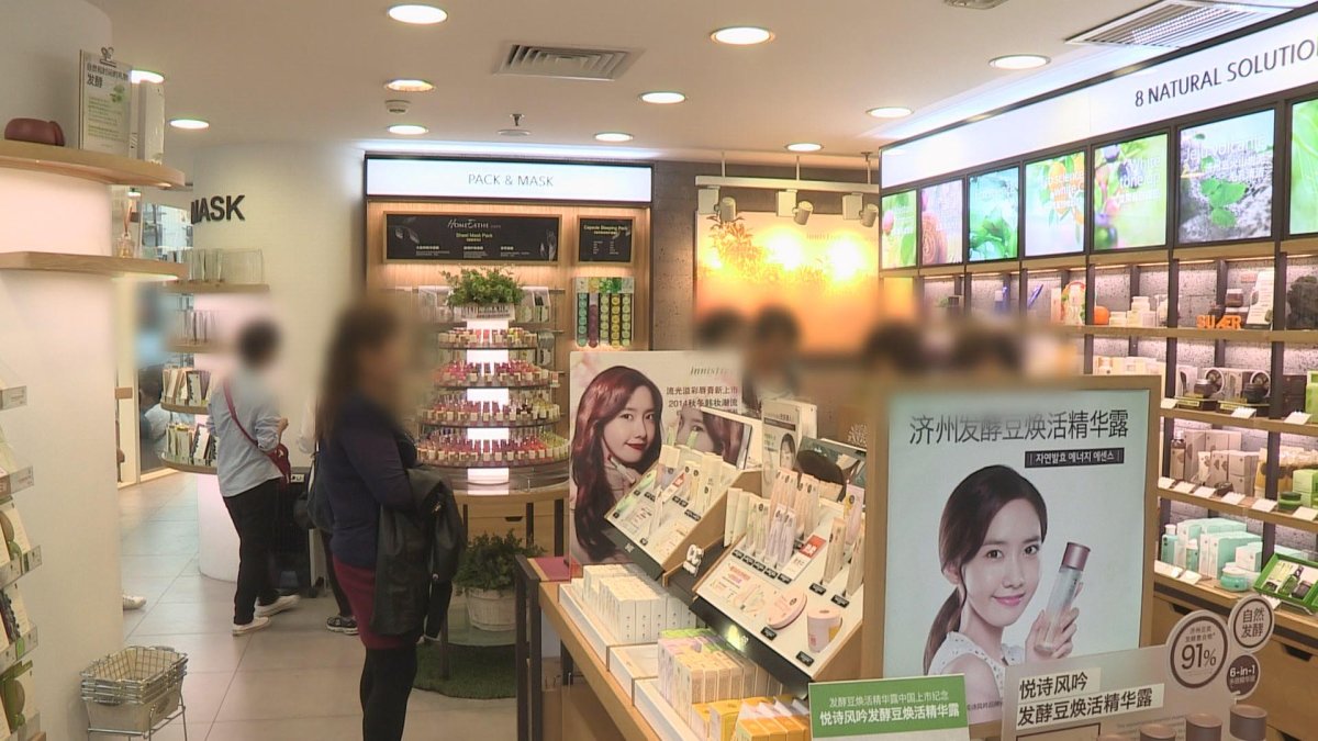 Las exportaciones de cosméticos surcoreanos aumentan un 15 por ciento en 2020