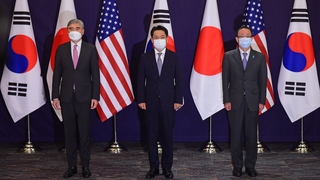 Les envoyés nucléaires de Séoul, Washington et Tokyo ont discuté du dernier lancement de la Corée du Nord