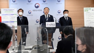 Corea del Sur propone un presupuesto extraordinario de 14 billones de wones para apoyar a los comerciantes azotados por la pandemia