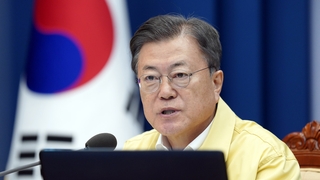 문대통령, 오후 오미크론 대응 점검회의 주재